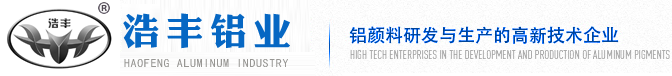 煙臺(tái)盛澤環(huán)保科技有限公司