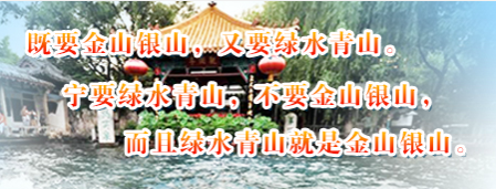 《山東省2023年大氣、水、土壤環(huán)境質(zhì)量鞏固提升行動(dòng)方案》之大氣篇