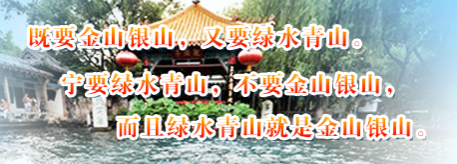 政策解讀 | 《山東省深入打好重污染天氣消除、臭氧污染防治和柴油貨車污染治理攻堅戰(zhàn)行動方案》