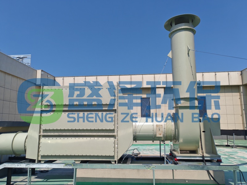 制藥行業(yè)實驗室廢氣治理技術